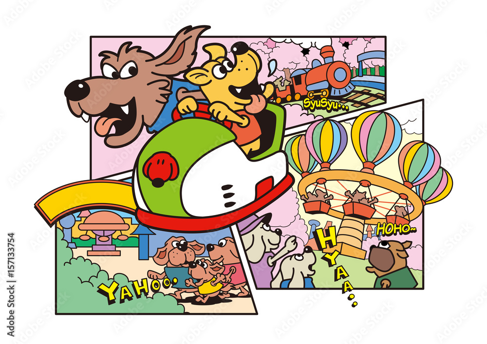 犬の遊園地 犬のキャラクター アミューズメントパーク Stock Illustration Adobe Stock