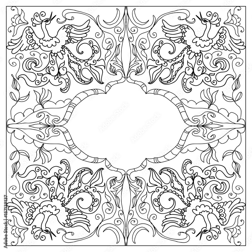 Decorative Coloring page frame with fantasy bird black on white