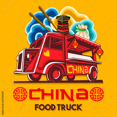 Food truck logotype for Chinese china restaurant fast delivery service or food festival. Truck van with advertise ads shrimp dumpling vector logo