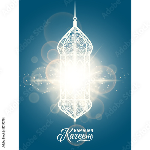 Vector illustration of ramadan kareem blue color greeting invitation template