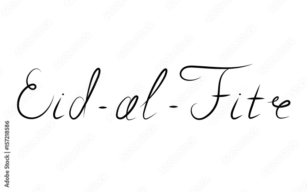 handwritten Eid-al-Fitr retro label. lettering composition of muslim holy month