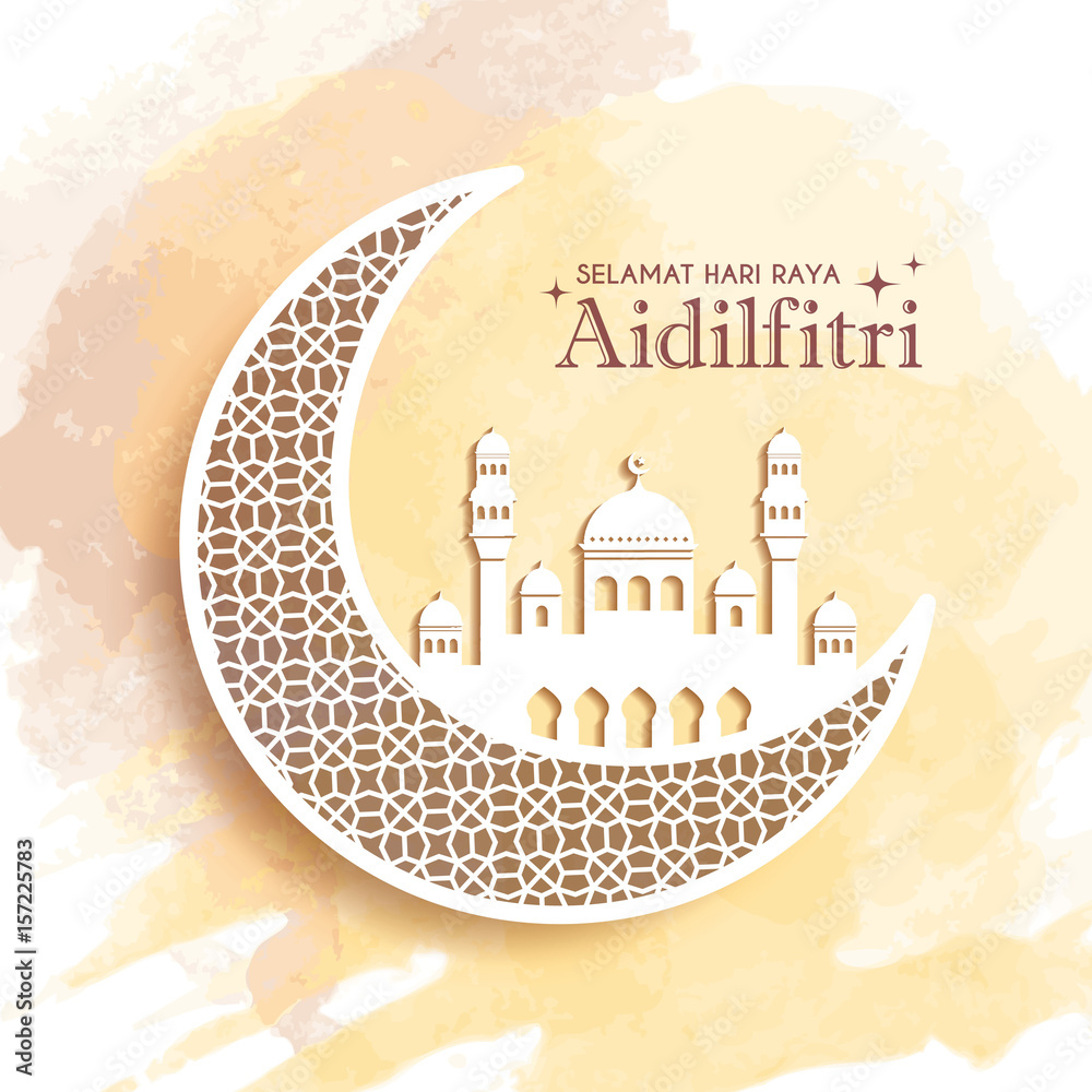 Hari Raya Aidilfitri greeting card template design. Decorative crescent