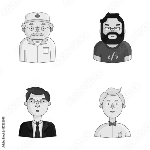 Doctor in a dressing-gown with a red cross on his head, a hacker with a beard in a T-shirt and glasses, a businessman in a tie, a waiter in a gastronome, a butterfly. People of different professions