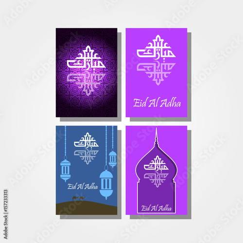 Happy eid mubarak design illustration of eid al adha poster photo