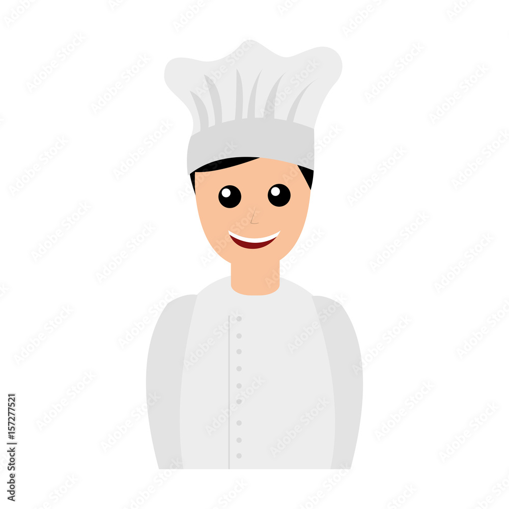 professional chef avatar character vector illustration design professional chef avatar character vector illustration design