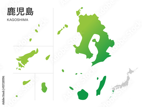 鹿児島県の地図2 イラスト素材 Stock Vector Adobe Stock 鹿児島県の地図2 イラスト素材 Stock Vector Adobe Stock