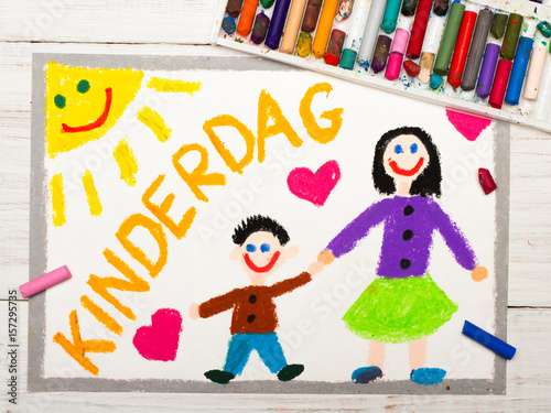 Colorful drawing: Children's day card with Holland words: Children's Day