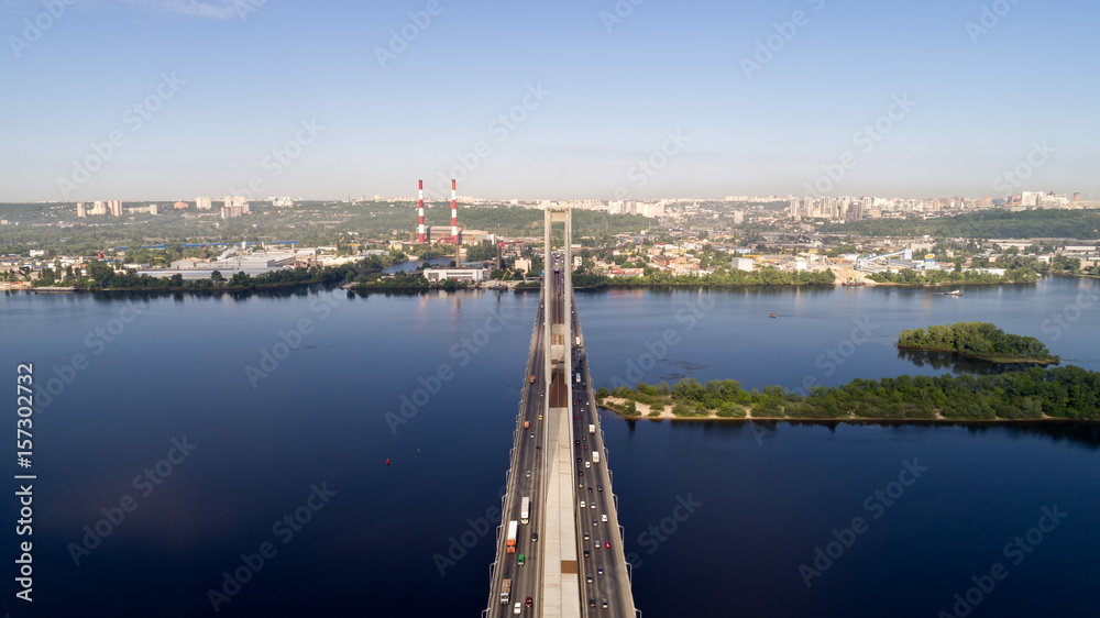 Beautiful area of Kiev near the Dnieper River.