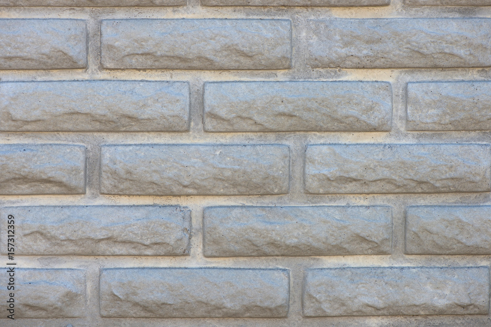 Fototapeta premium Brick wall texture