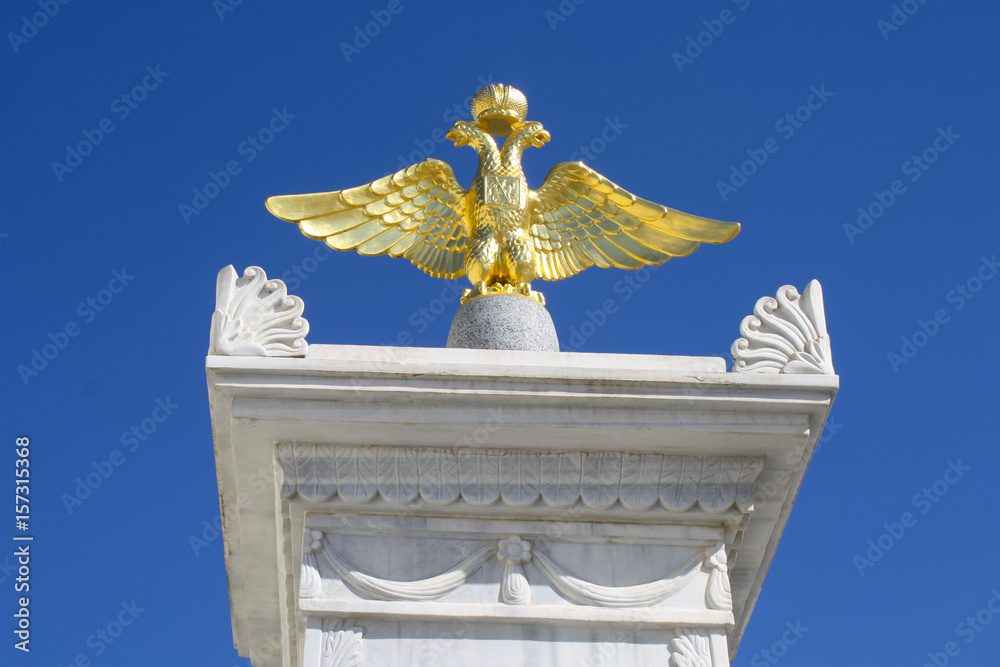 Obraz premium double-headed eagle