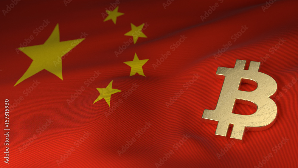 Bitcoin Currency Symbol on Flag of China