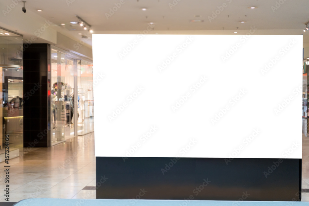 Mock up. Blank billboard, advertising stand in modern shopping mall. Mock up. Blank billboard, advertising stand in modern shopping mall.