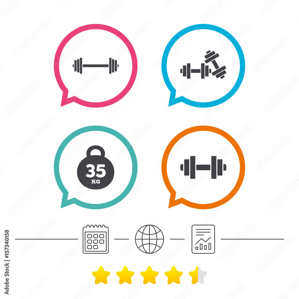 Dumbbells icons. Fitness sport symbols. Dumbbells icons. Fitness sport symbols.