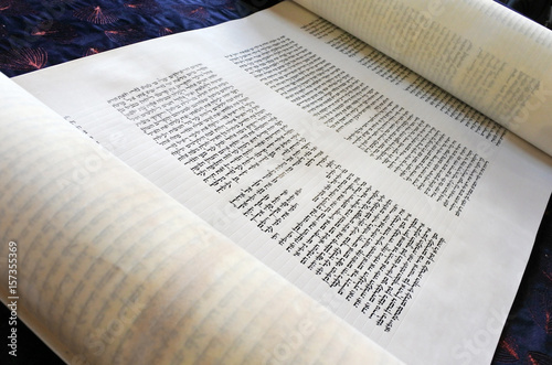Torah scroll text