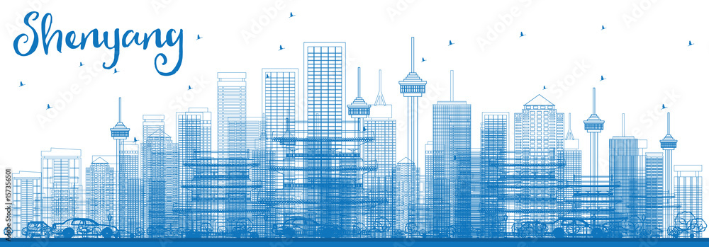 Outline Shenyang Skyline with Blue Buildings.