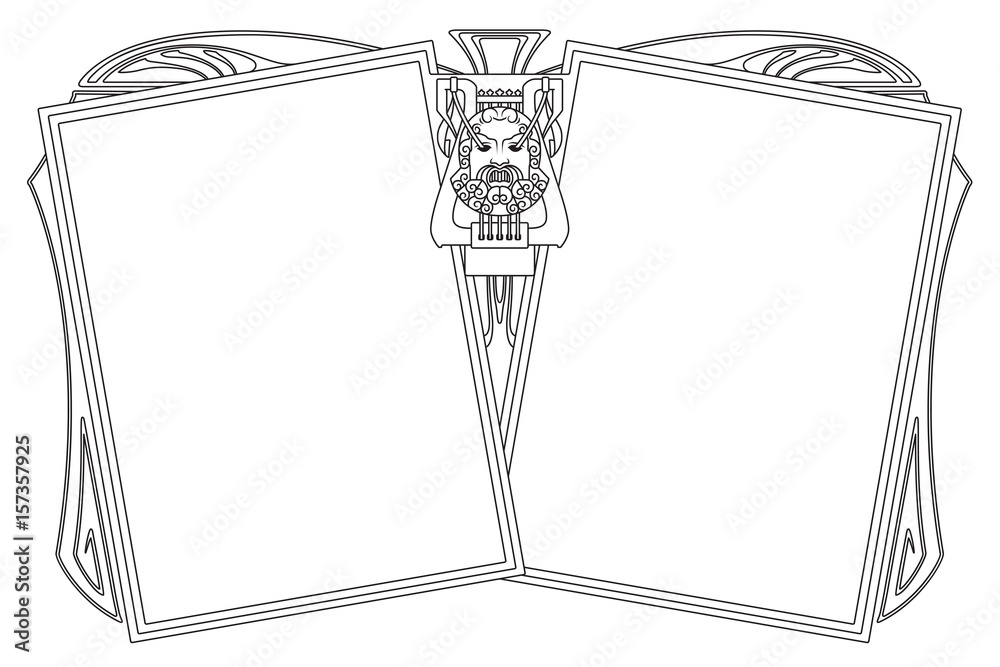 Obraz premium Decorative frame. Vector template.