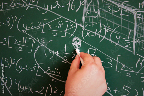 Bored Genius