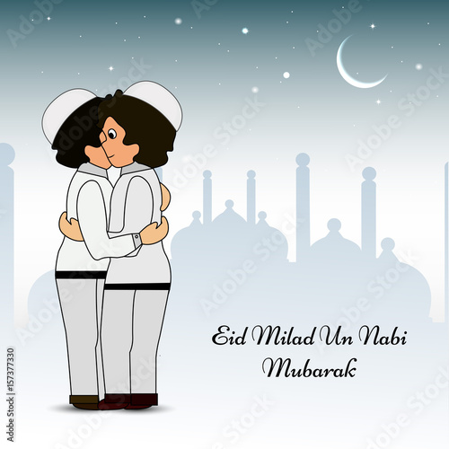 Eid background
