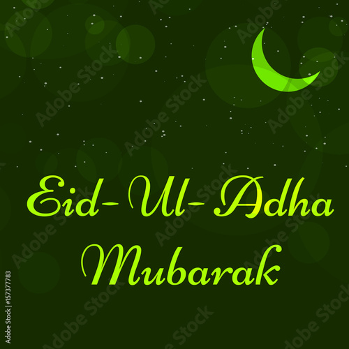 Eid background
