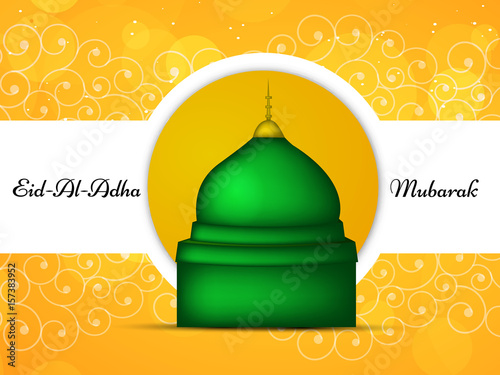 Illustration of mosque for eid