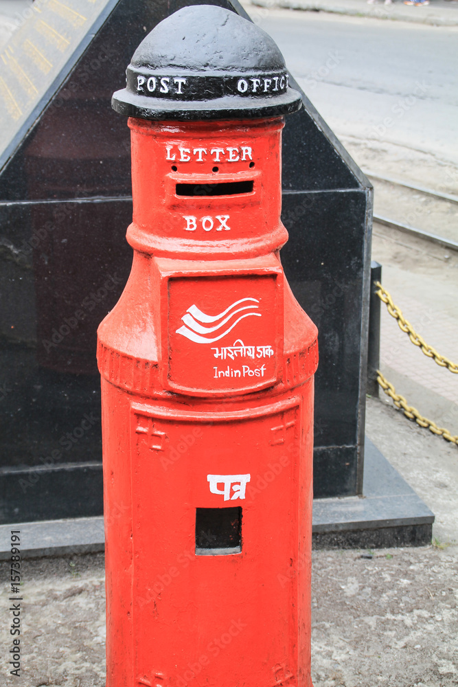 Mailbox in the small town of Darjeeling India Mailbox in the small town of Darjeeling India
