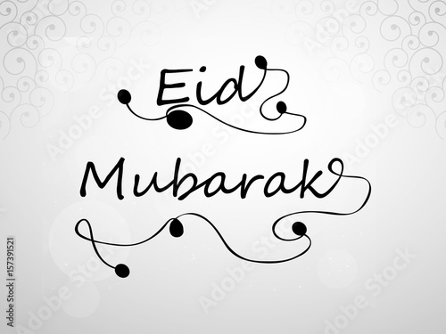 Eid text background