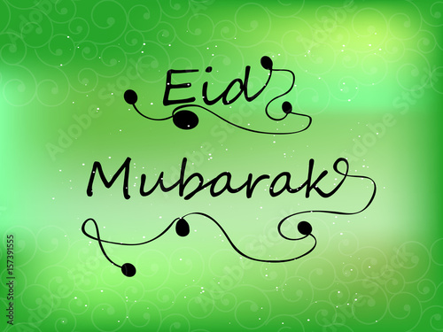 Eid text background
