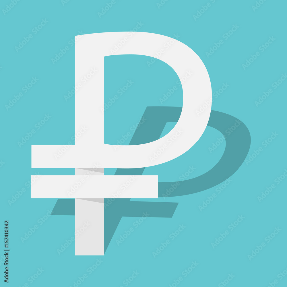 Obraz premium Ruble sign on blue background.