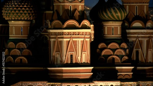 Basilius Kathedrale Moskau photo