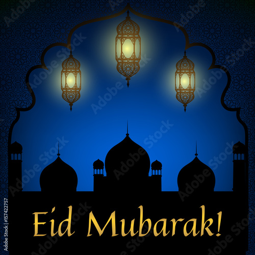 Wallpaper Mural Mosque and lanterns Torontodigital.ca