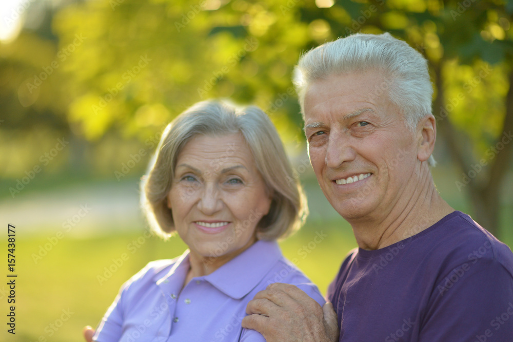 senior couple resting outdoors