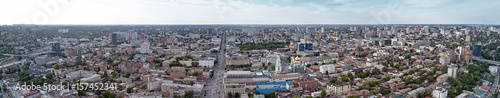 Rostov-on-Don. Russia. aerial view, Panoramas of the city © Baranov
