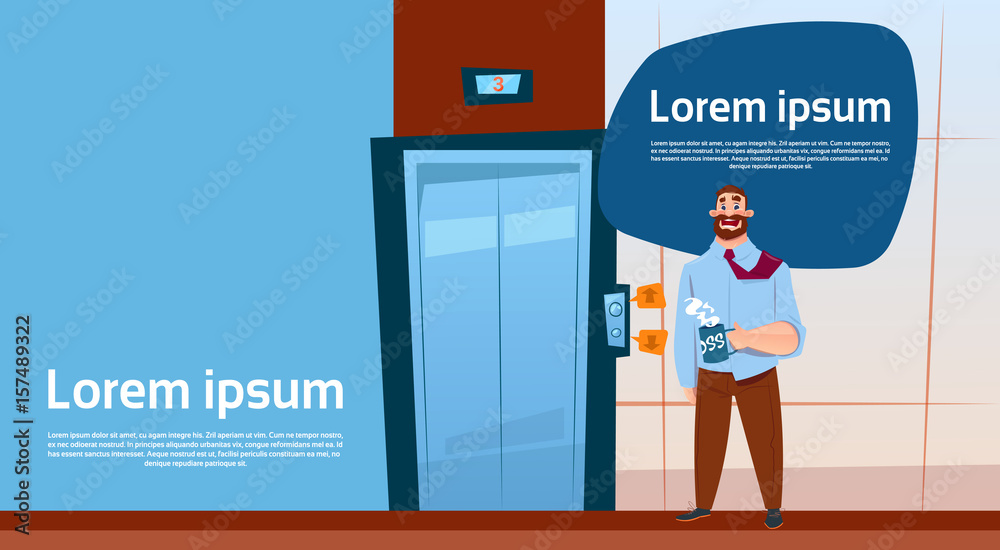 Business Man Boss Waiting Elevator Hold Hot Coffee Cup, Modern Office Interior Banner With Copy Space Flat Vector Illustration Business Man Boss Waiting Elevator Hold Hot Coffee Cup, Modern Office Interior Banner With Copy Space Flat Vector Illustration
