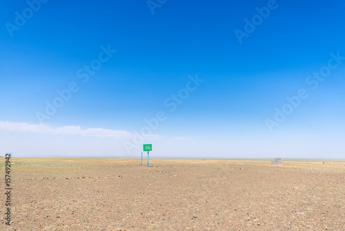 Basketball hoop in Mongolia prairie at sunny day 