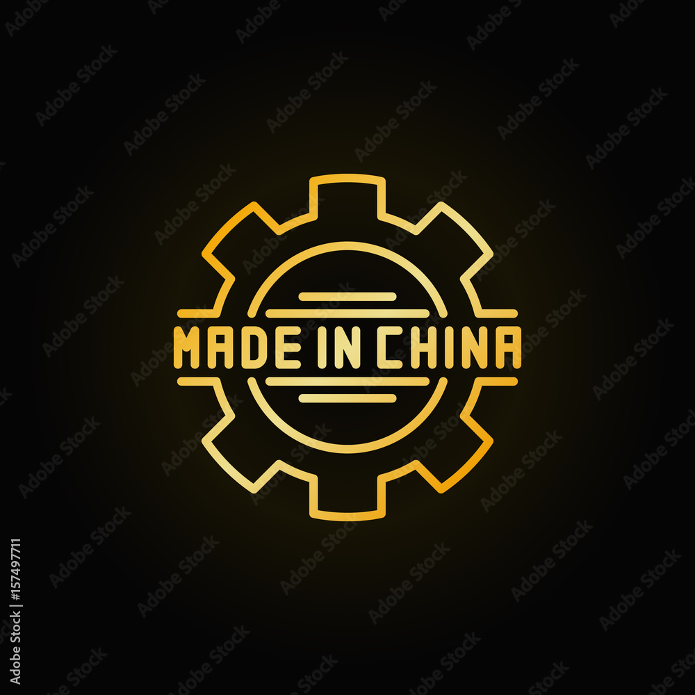 Made in China golden icon