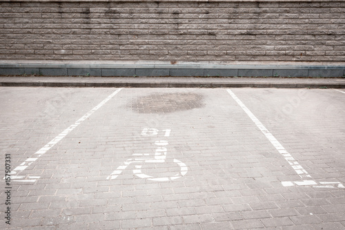 Obraz na płótnie Parking spot w salonie
