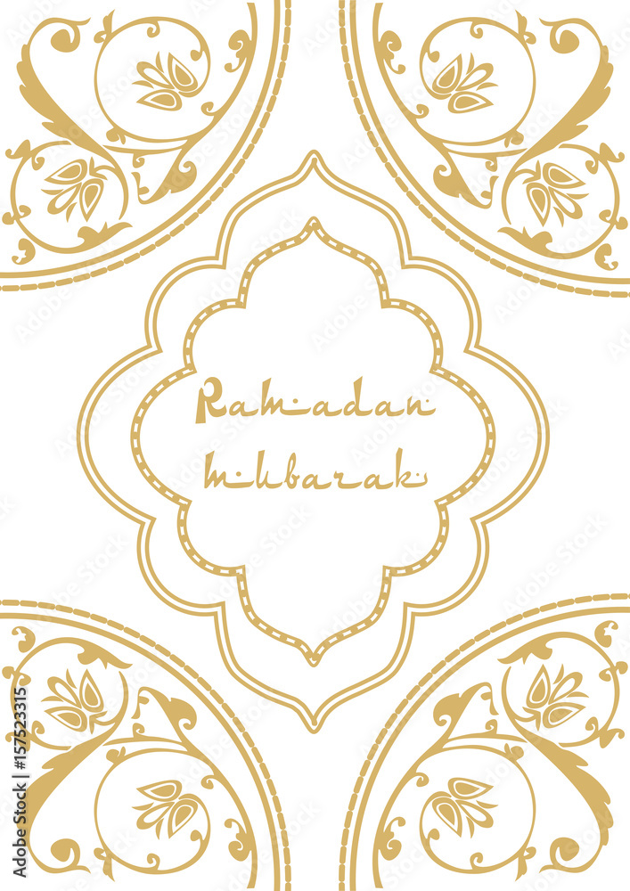Ramadan mubarak. Typographic design greeting card for Islamic holiday. Beautiful Arab pattern. Vector illustration; Ramadan mubarak. Typographic design greeting card for Islamic holiday. Beautiful Arab pattern. Vector illustration;