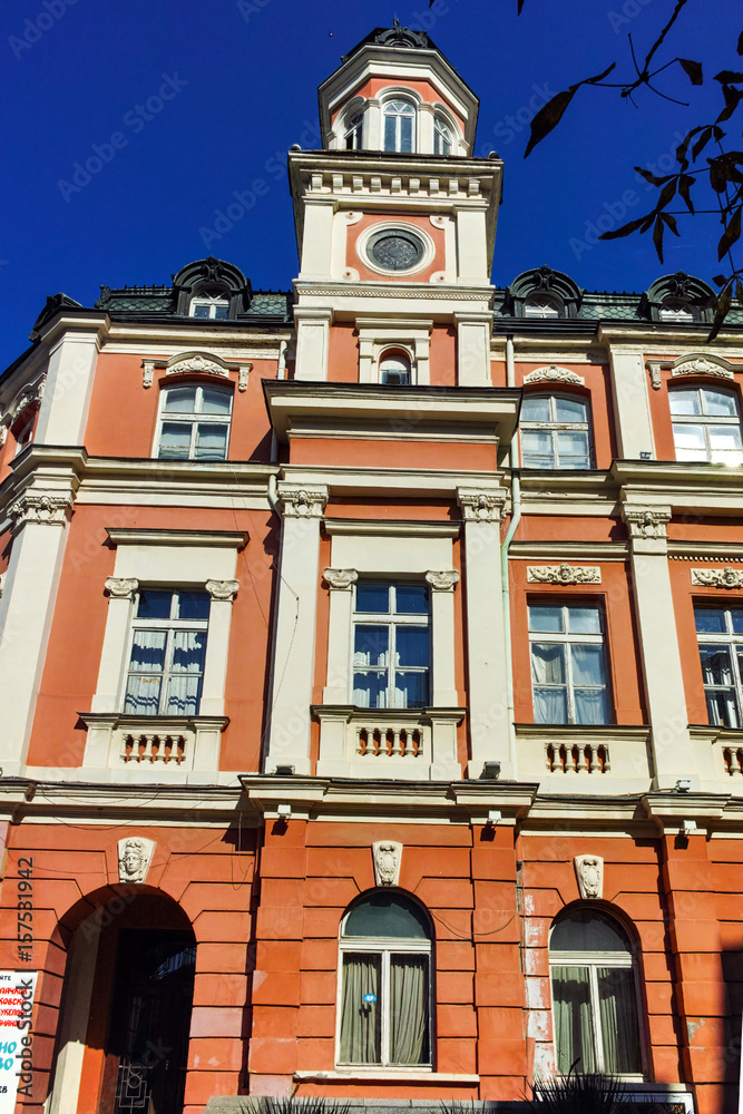 Drama Theatre Ivan Radoev in City of Pleven, Bulgaria