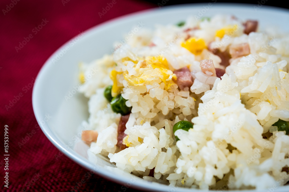 Homemade Chinese fried rice with vegetables and fried eggs Homemade Chinese fried rice with vegetables and fried eggs