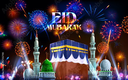 Eid Mubarak Happy Eid background for Islam religious festival on holy month of Ramazan