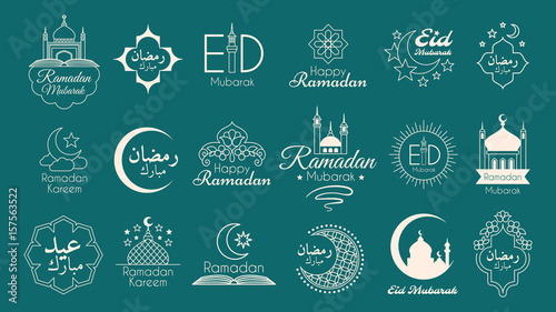 Islamic Emblems Set