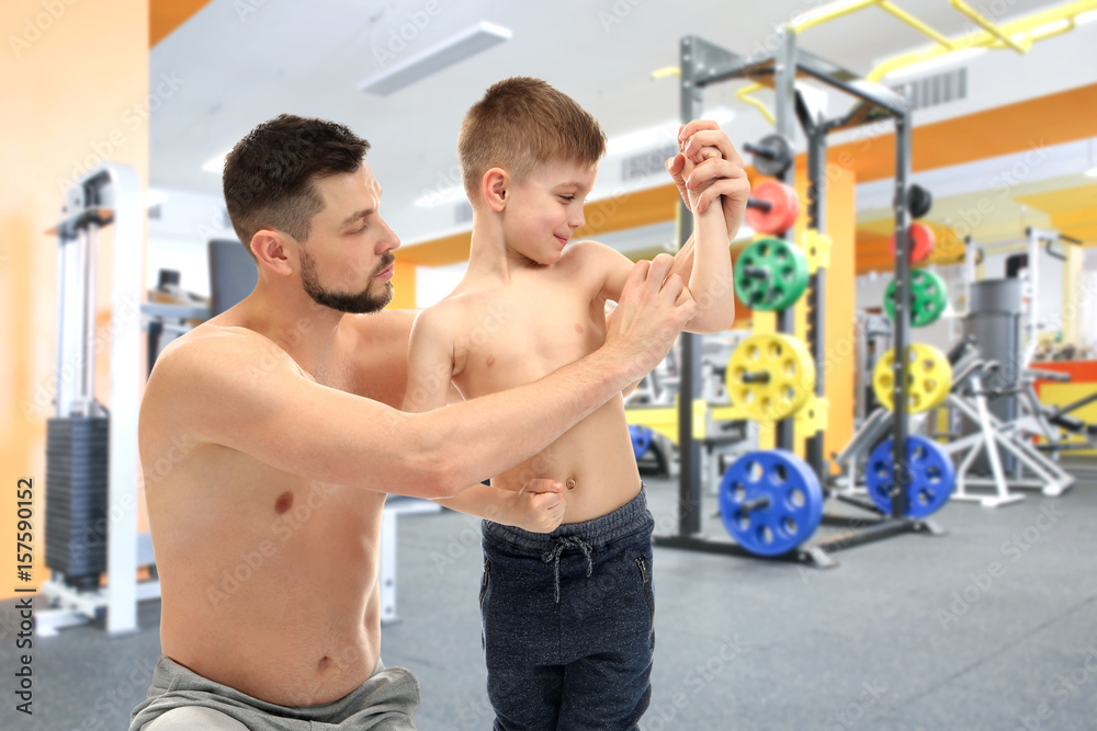 Fotografie Exercise equipment in modern gym