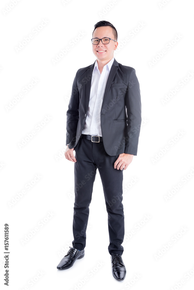 Young asian businessman smiling over white background Young asian businessman smiling over white background