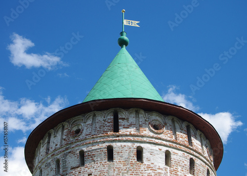 KOSTROMA, RUSSIA - July, 2016: Ipatyevsky Monastery in summer day photo