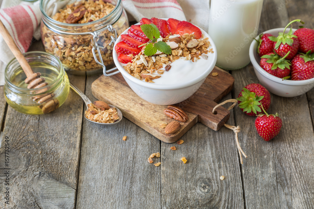Breakfast - yogurt with granola and straberries