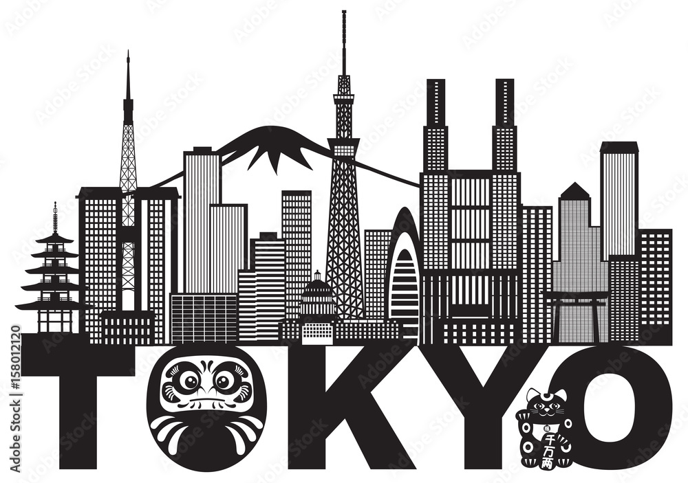 Obraz premium Tokyo City Skyline tekst wektor czarno-biały ilustracja