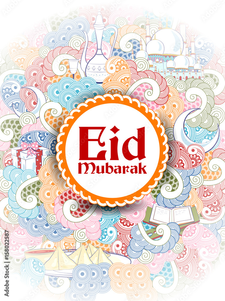 Eid Mubarak Happy Eid background