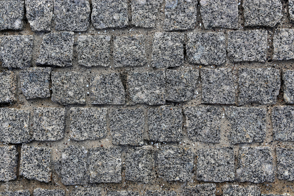 Fototapeta premium Paving stones background
