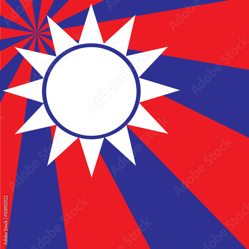 Taiwan flag raster icon or Round glossy button with flag of Taiwan with sunlight