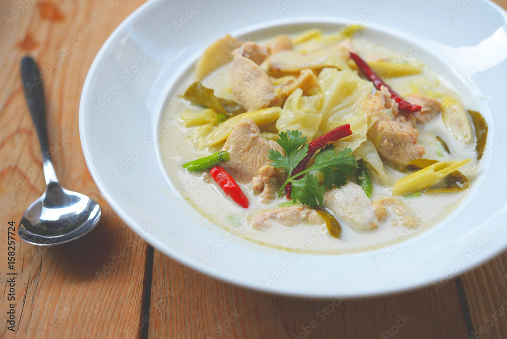 Thai Chicken Coconut Soup Tom Kha Gai
Thai Chicken Coconut Soup Tom Kha Gai